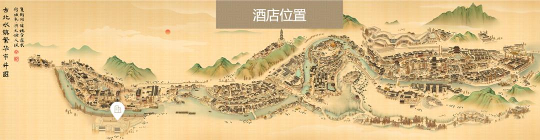 北京古北水镇住宿旅游攻略,古北水镇夜长城攻略