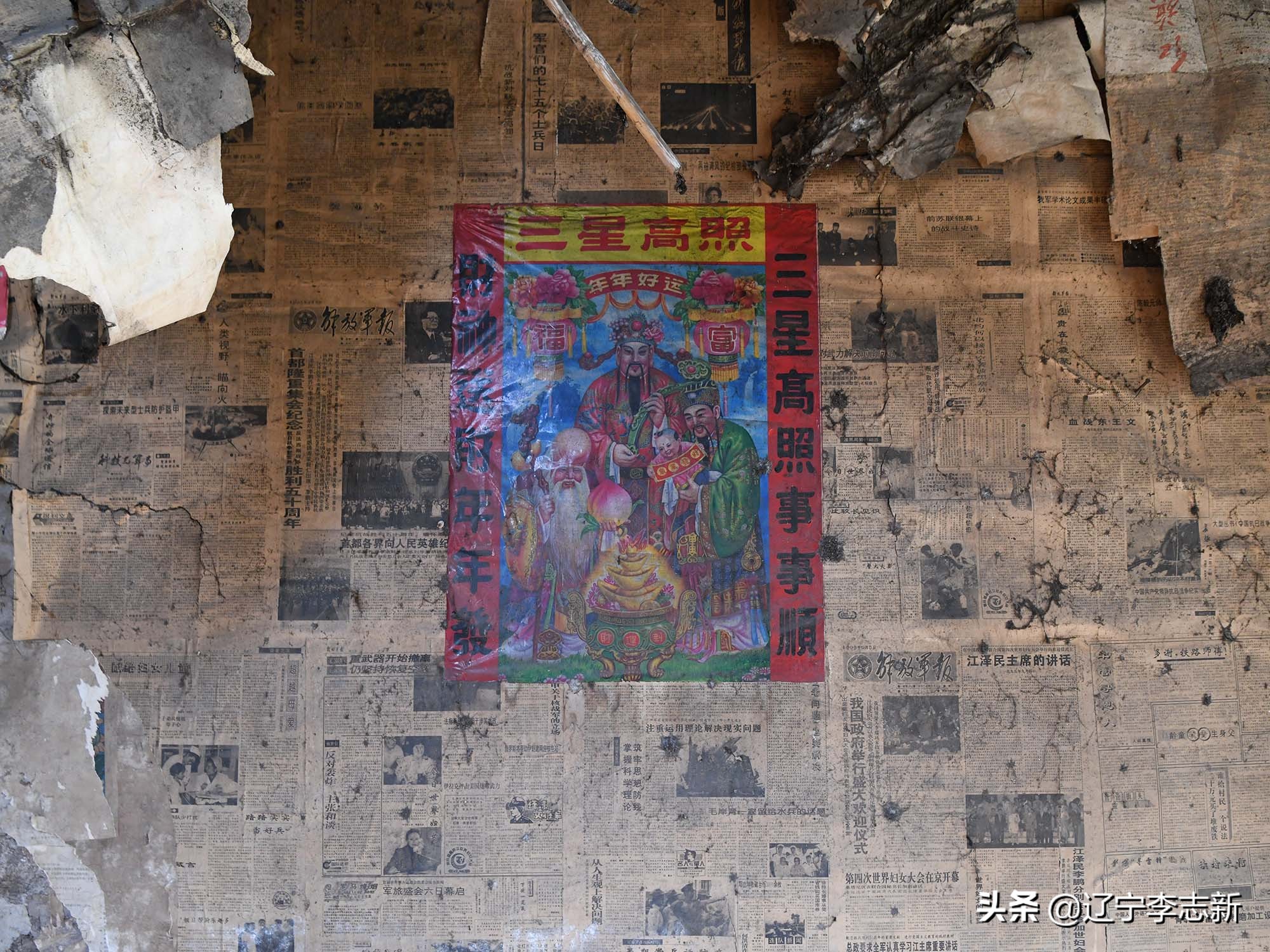 深山孤村老屋,老屋人去楼空无人居住