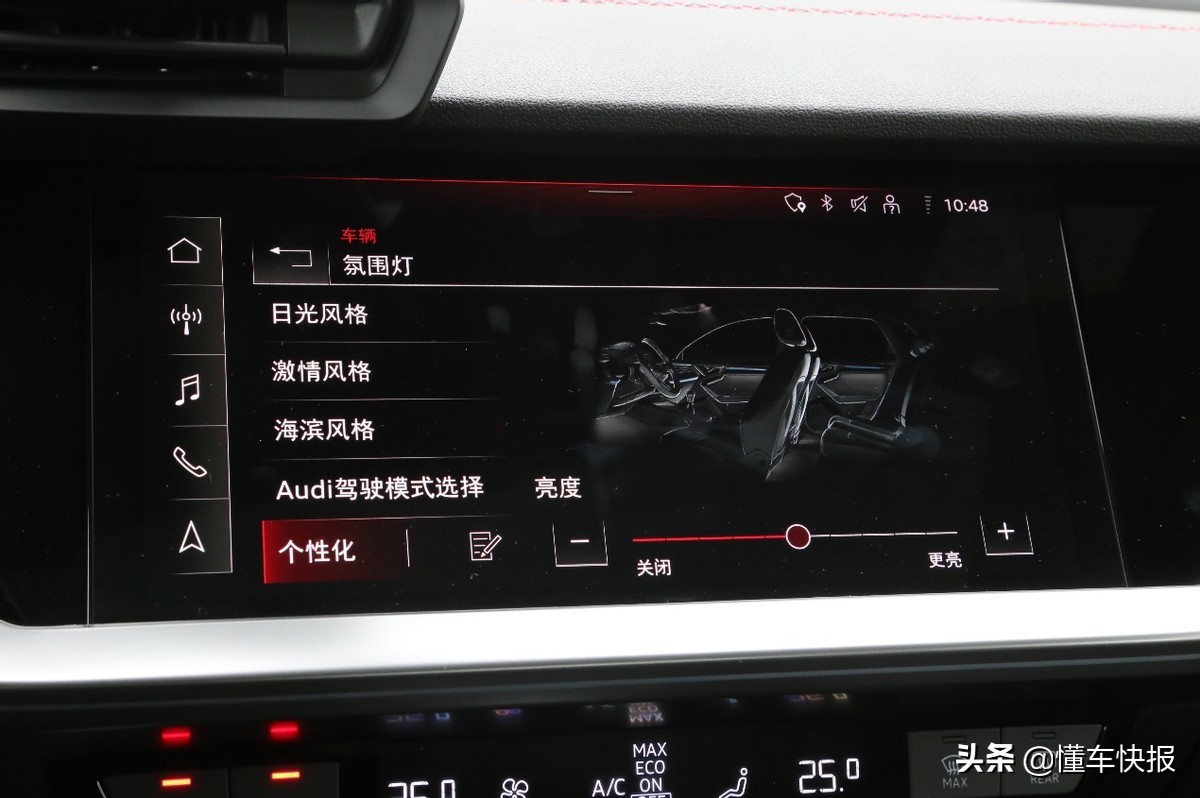 奥迪a3limousine,奥迪a3limousine35tfsi时尚型