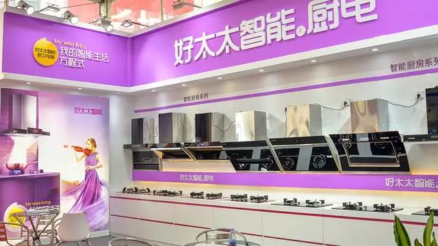 哪种好太太是真的好太太,哪个是真正的好太太