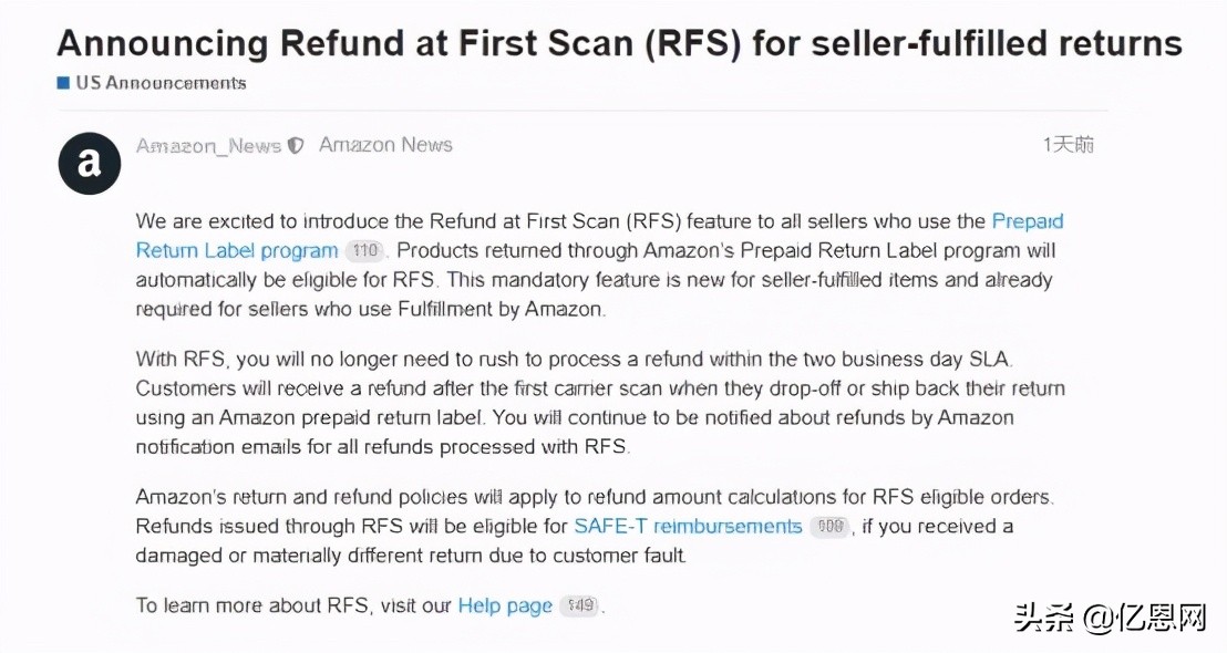 亚马逊买家无理由退货规则,亚马逊买家申请退款影响店铺吗