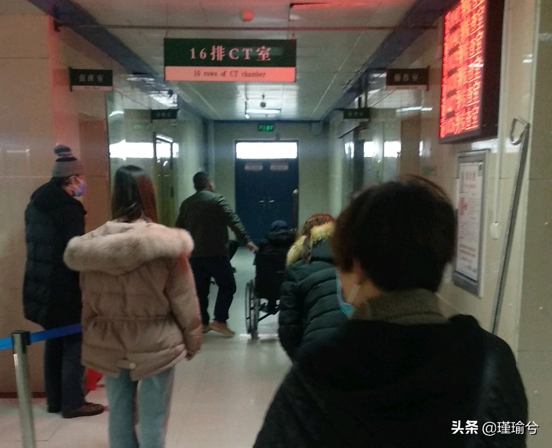 想带父亲去检查应该住院还是门诊,带父母去医院需要什么手续