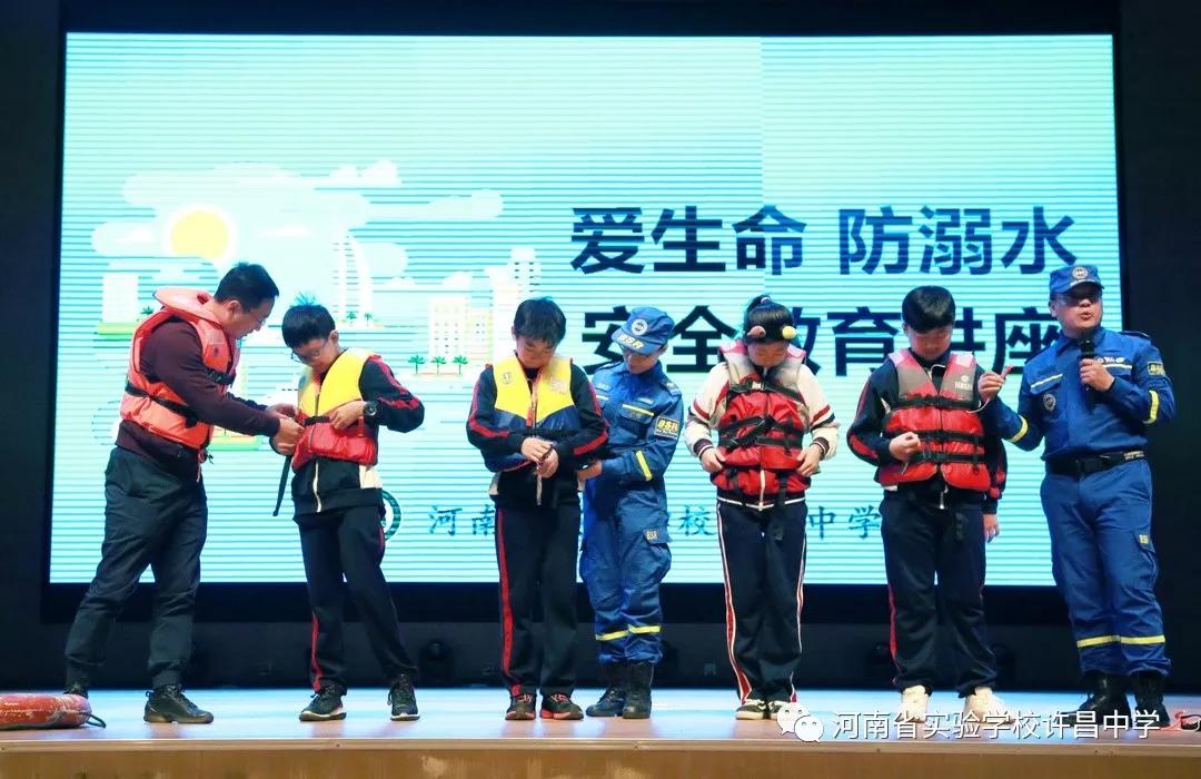 许昌市实验中学招生电话,许昌魏都区实验中学招生公告