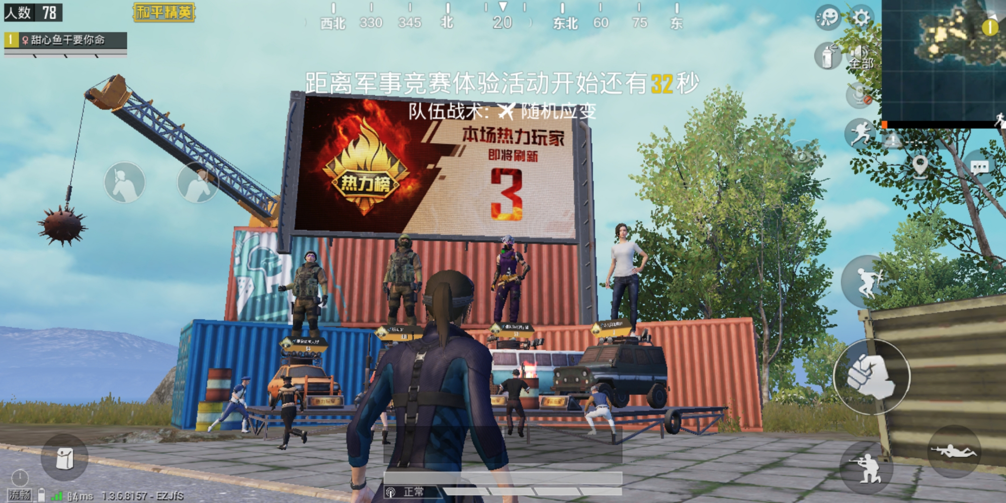 心悦会员悦享卡需要几级才能开通,心悦会员悦享卡怎么开划算