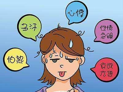 女性35岁睡眠质量不好,中年女人精神状态不好是什么原因