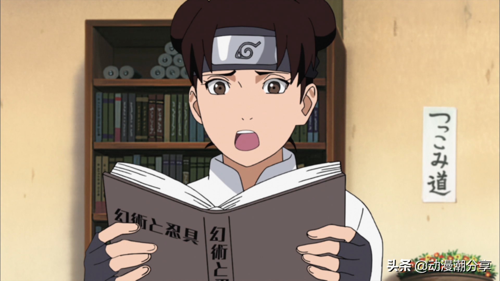 火影忍者无限月读人物大变样,火影忍者不同忍者的无限月读梦境