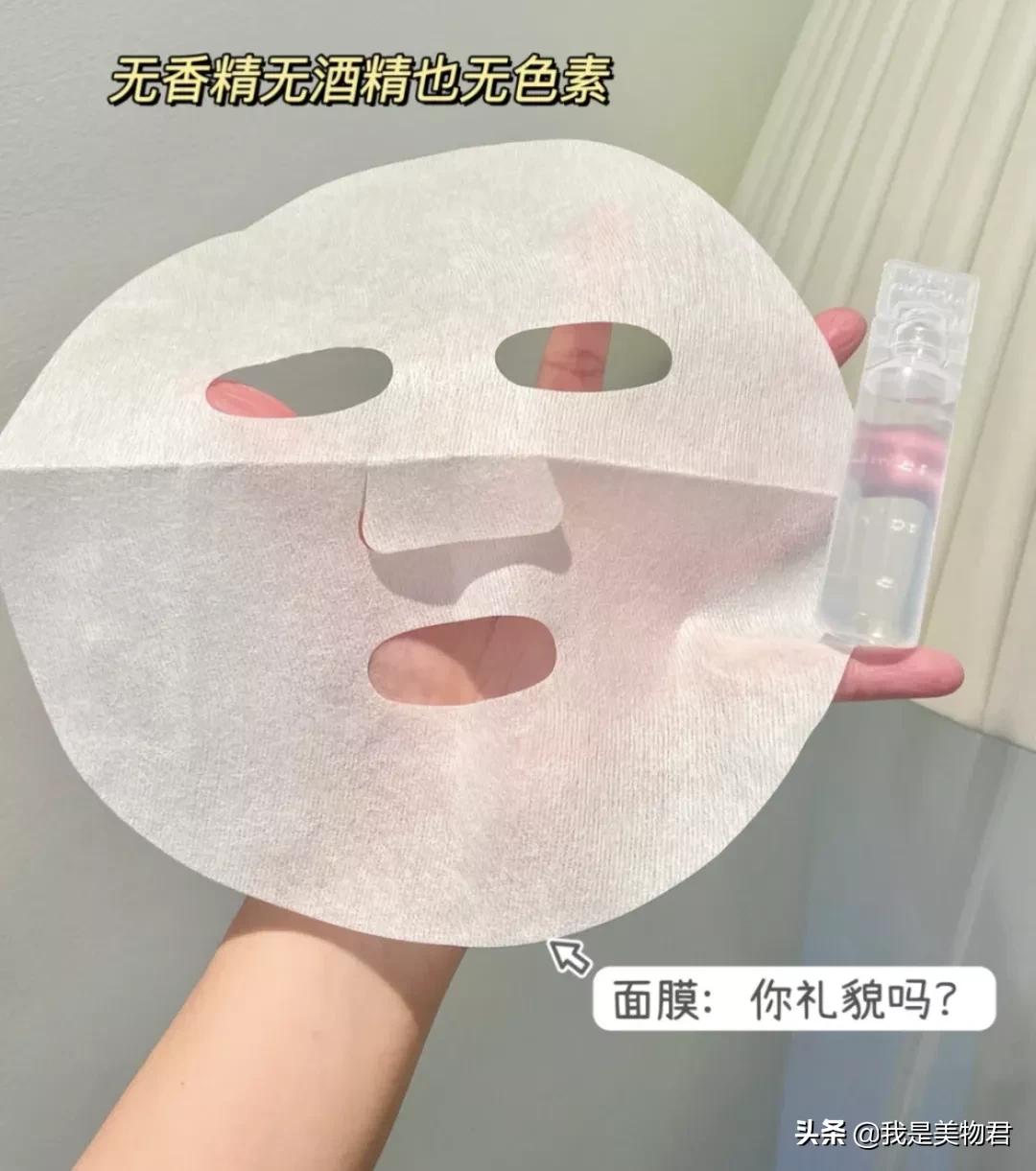 真正的冻干护肤品,冻干护肤品推荐