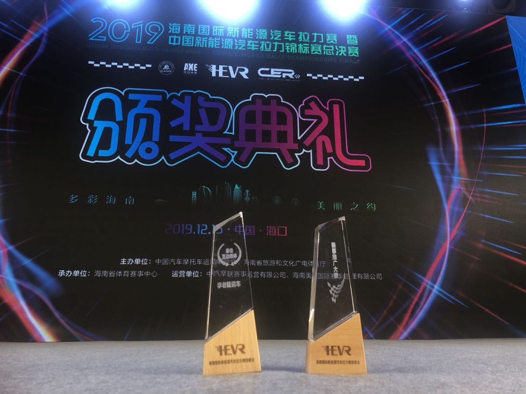 二手新能源汽车怎么买不会被坑,入手二手新能源汽车注意什么