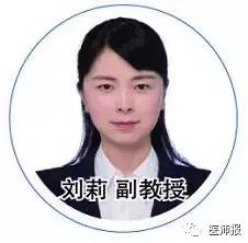 慢性咽炎与食管癌症状区别,慢性咽炎和胃有关系吗