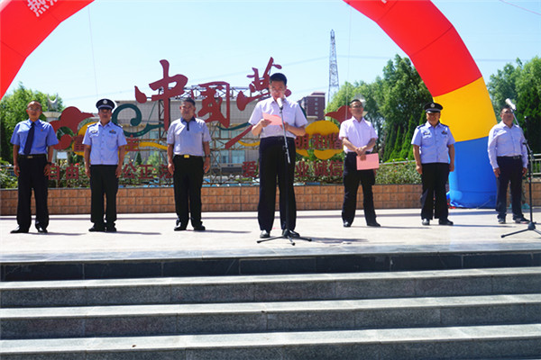 白银市公安局召开大会,白银电信诈骗案最新消息