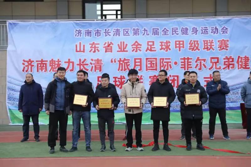 济南体育泉城杯赛程,长清菲尔兄弟健身