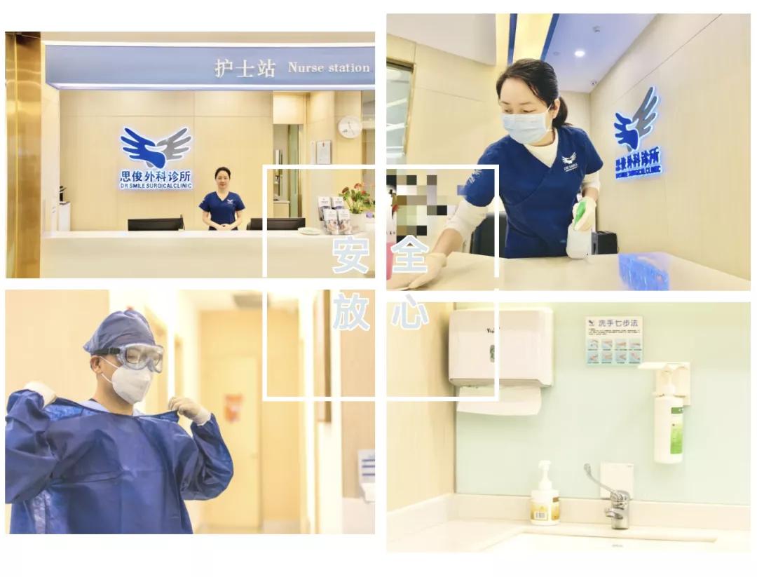 好消息!张强医生集团全国12家国际静脉病中心全面开诊啦