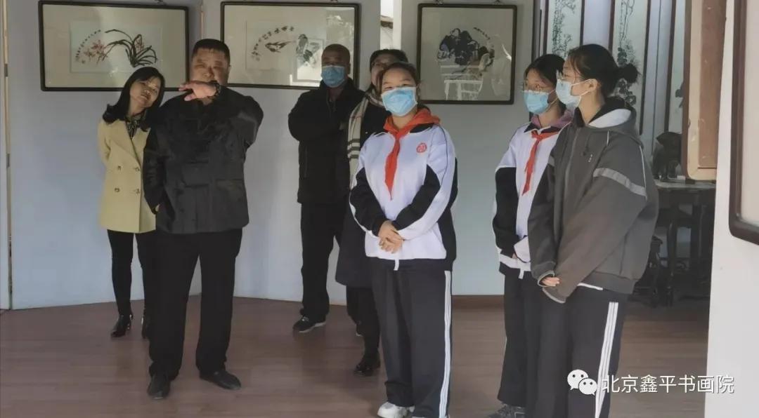 北京佑平书画院,北京鑫平书画院孙和平