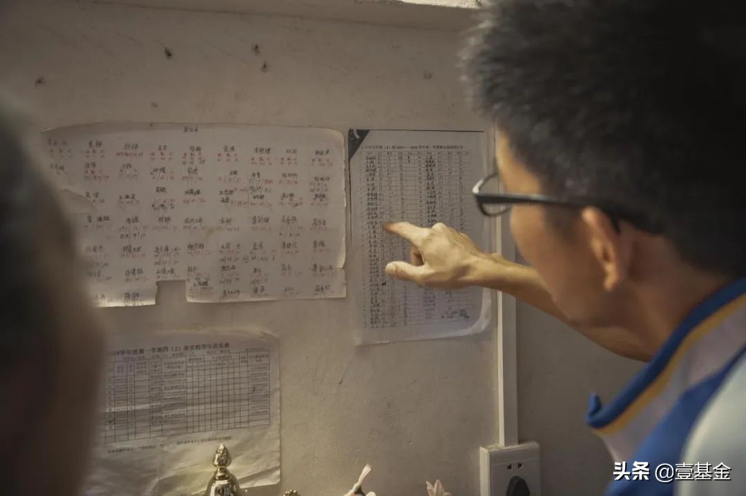 球队目前的目标还是全力冲击冠军,我们球队