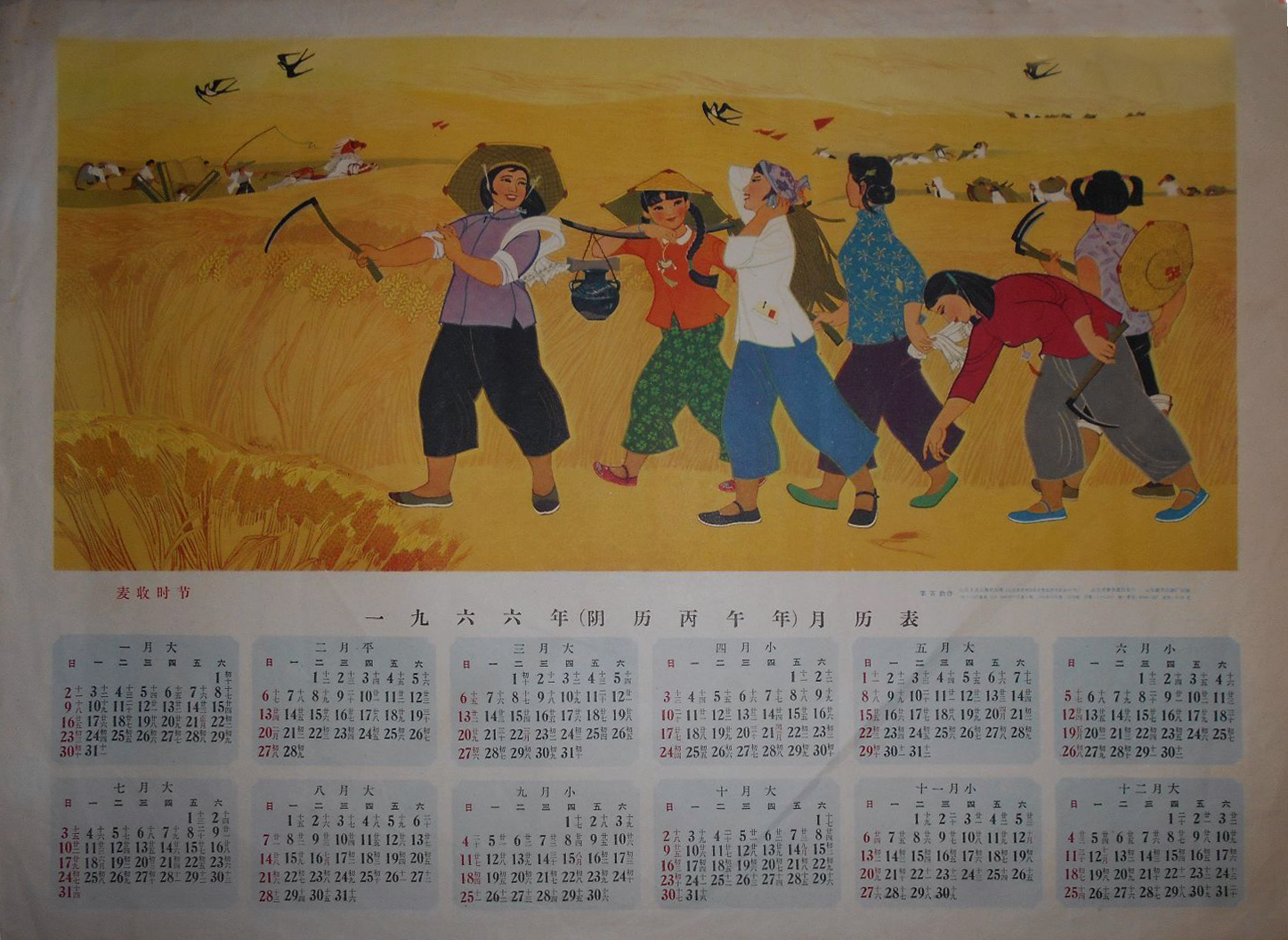 年代老物件老照片,老物件图片大全