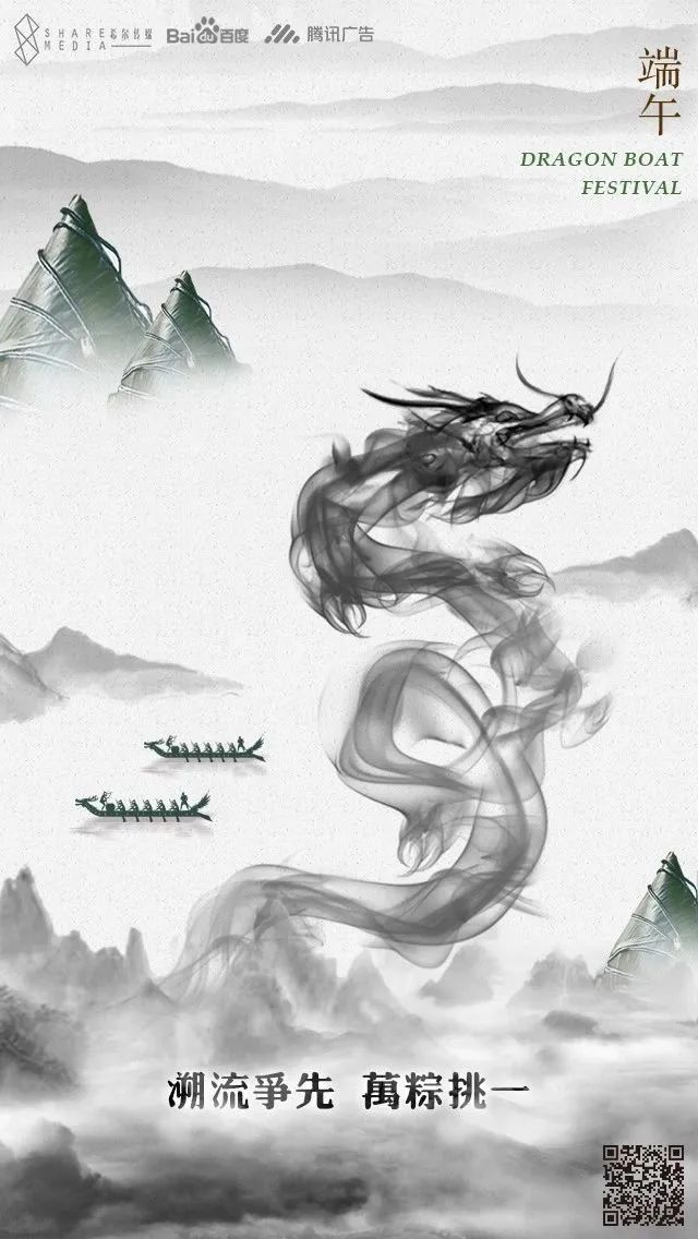 创意设计初学者,设计师要掌握的创意知识