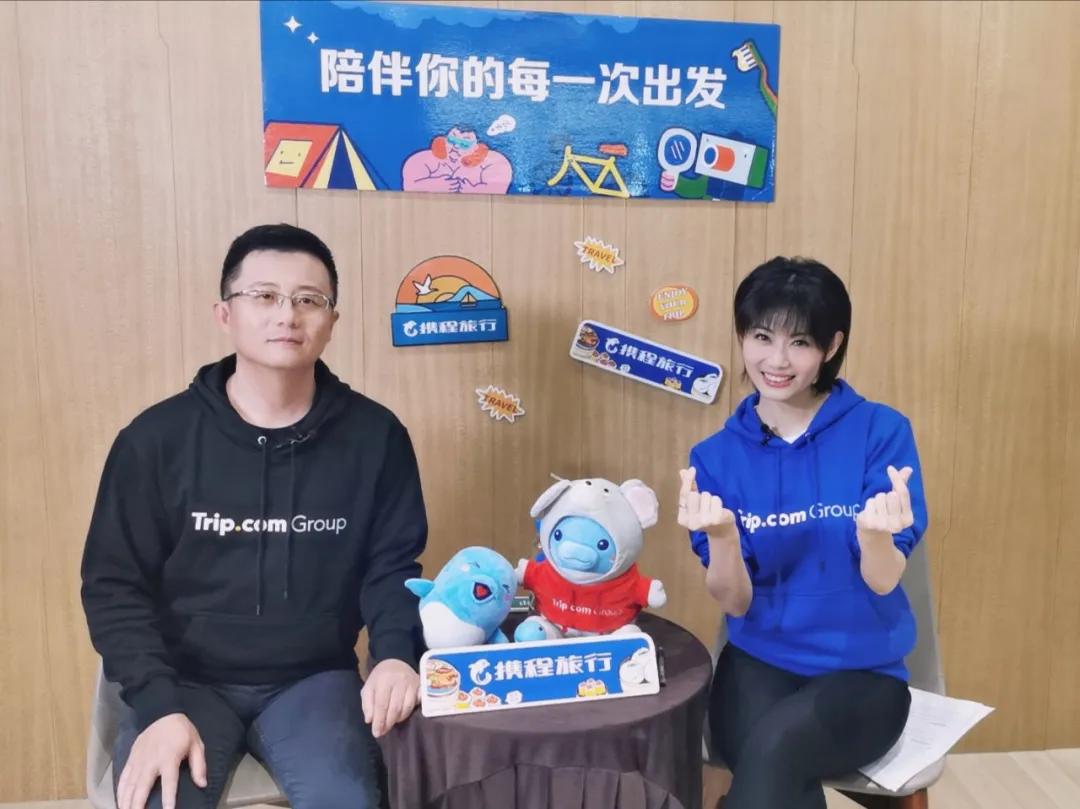 玩转江苏、初登快手，梁建章常州化身“伯虎”为旅游复兴加灵感