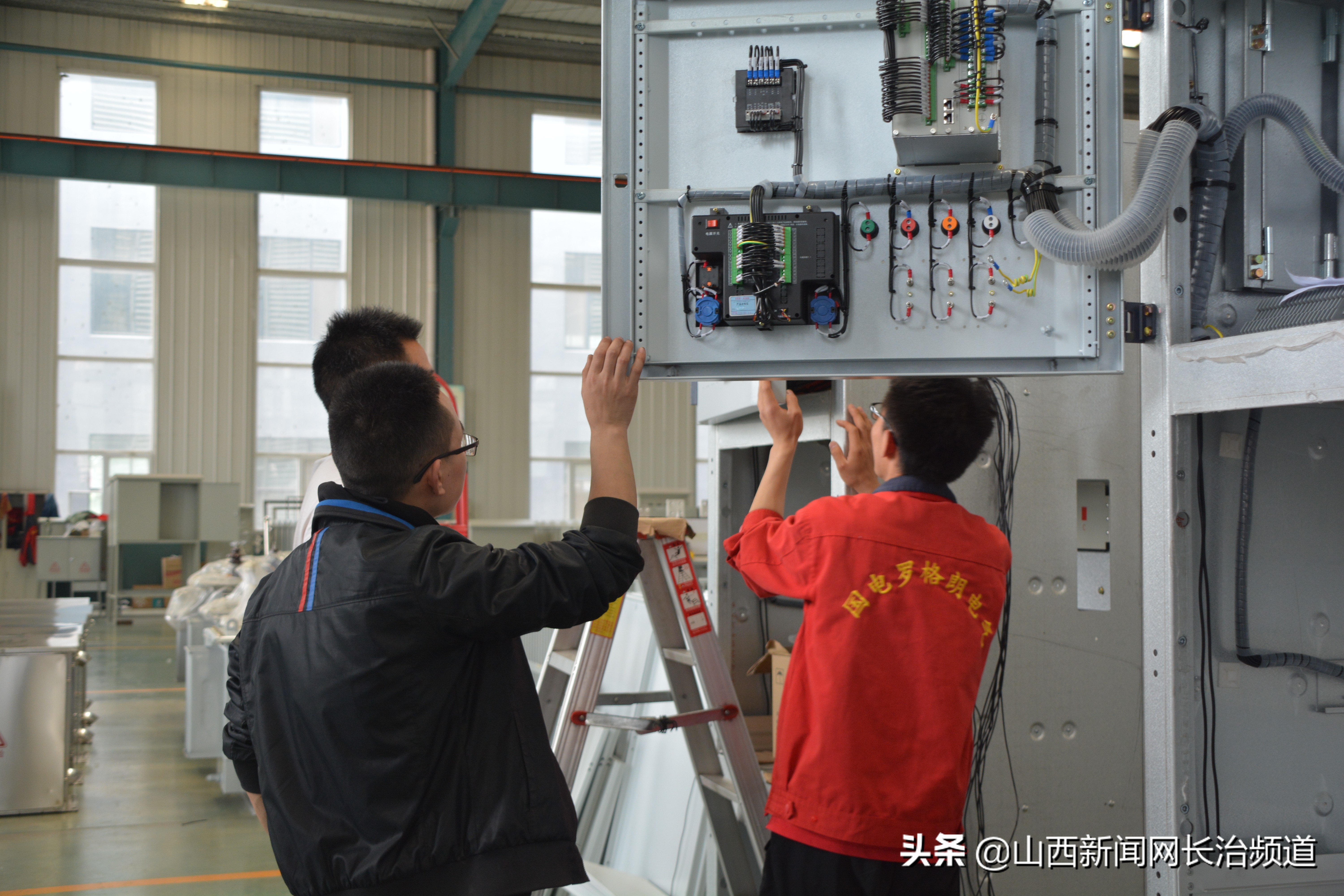 山西国电晋丰罗格朗电力有限公司,山西国电罗格朗晋丰电力有限公司