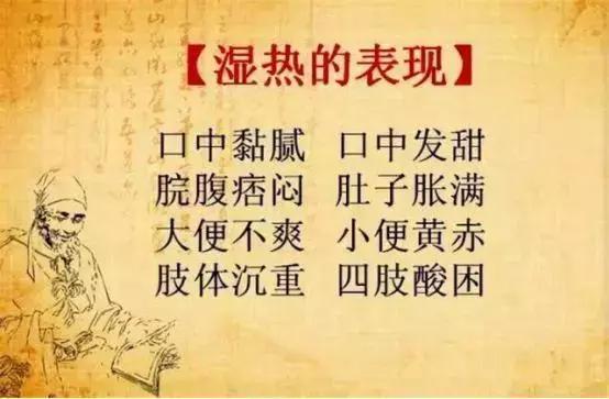 口气重口臭大便臭怎么调理,口气酸臭大便粘腻