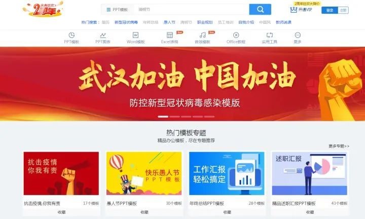 [活亦U品]7个珍藏网站大分享