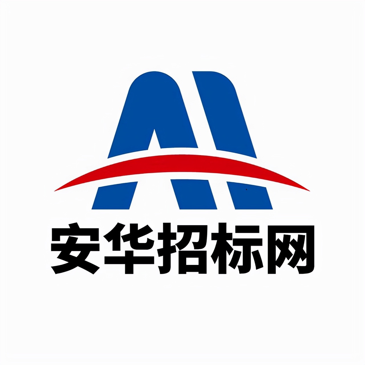 南湖重点项目建设,南湖区重大基础设施项目