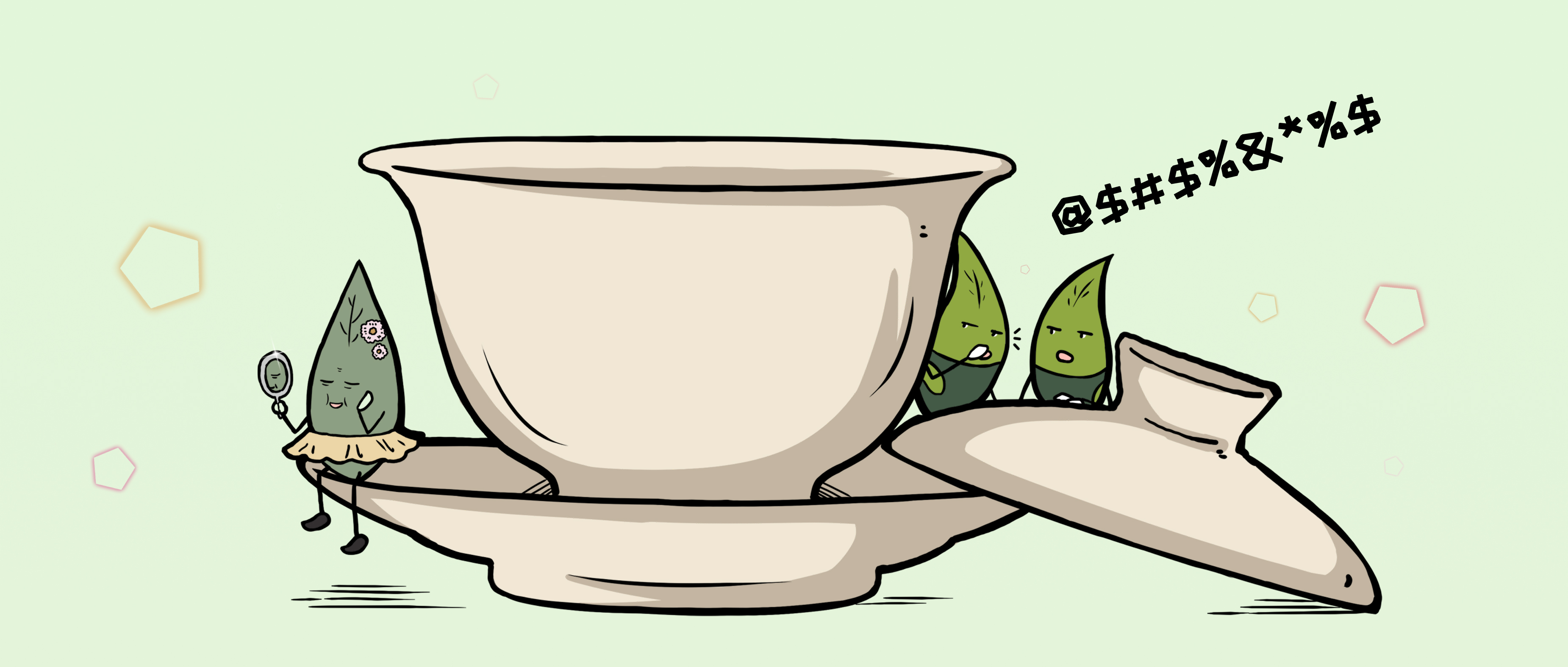 一招鉴别茶叶好坏,鉴别茶叶的五要素有哪些