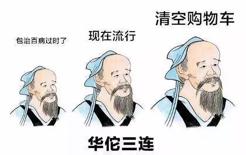 干货批发店怎么运营,经销商怎么应对社区团购