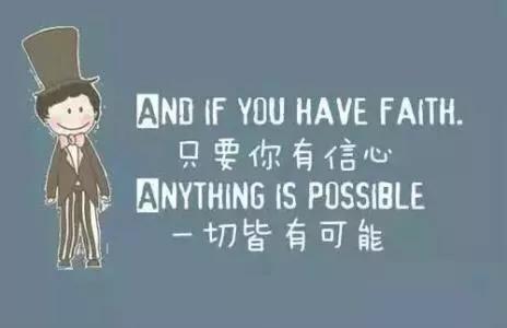 人生不怕万人阻挡只怕自己投降,不怕万人阻挡只怕自己投降感悟