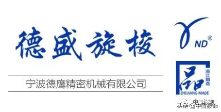 广州高新区投资集团参股搜于特,搜于特参股汇美集团