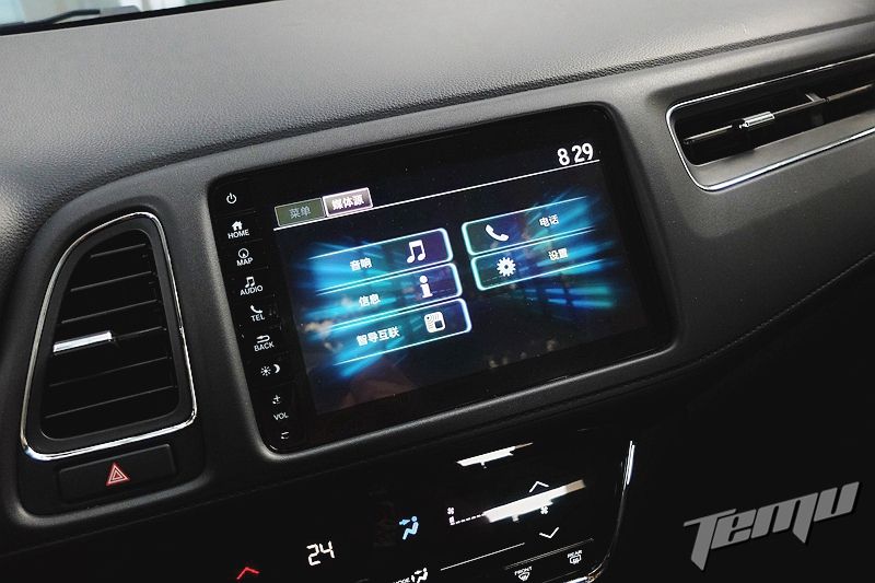 广汽本田全新缤智即将闪耀,2020广汽本田缤智降价