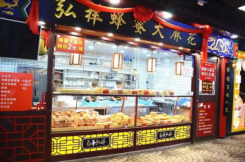 江汉路步行街一日游,江汉路步行街旅游吃啥