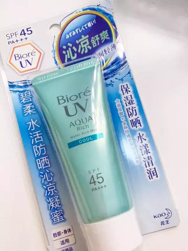 沉浸式彩妆护肤开箱,护肤彩妆好物合集