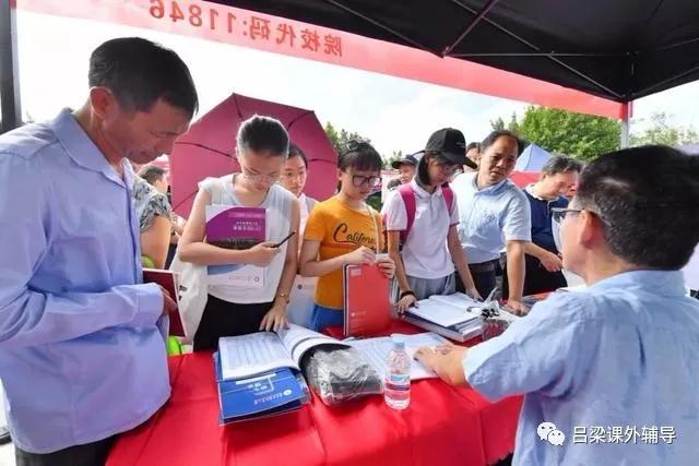 2021山西省提前批时间表,2020山西提前批结果