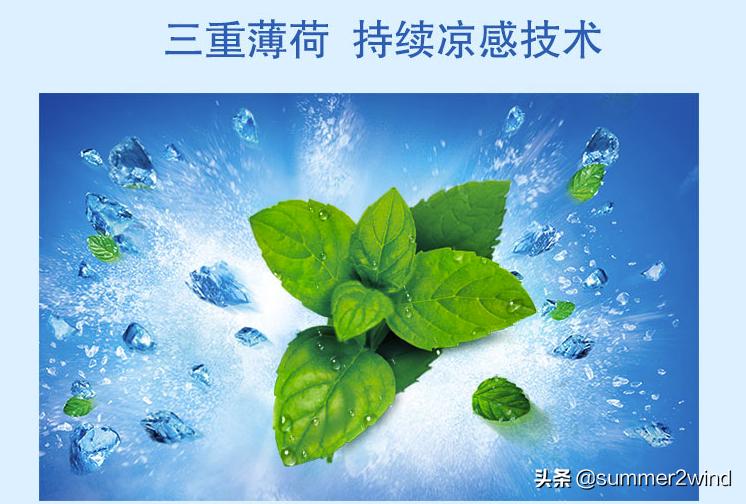 不做臭男人夏季新款,十款平价夏日抑汗除味好物推荐