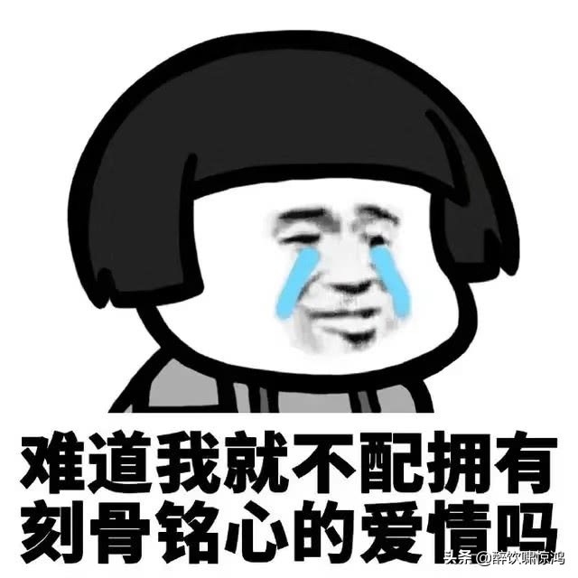 老爸回来吃饭搞笑段子,老爸吃完饭幽默笑话