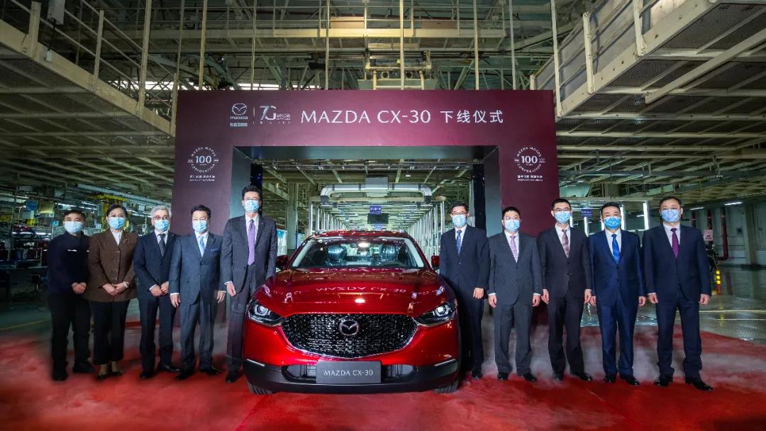 长安马自达mazdacx30,长安马自达mazdacx-30内饰