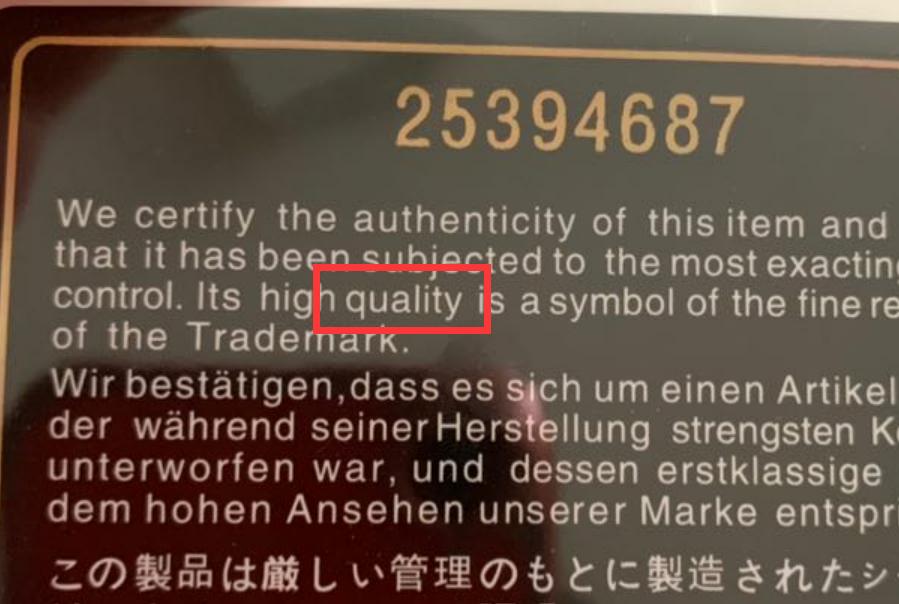 香奈儿妃鱼真假鉴别,专柜买的香奈儿包是老款