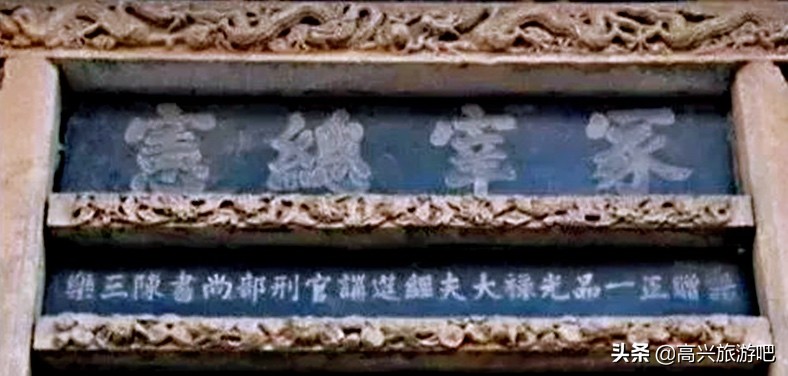 书法界的九大错别字,书法错字是什么意思