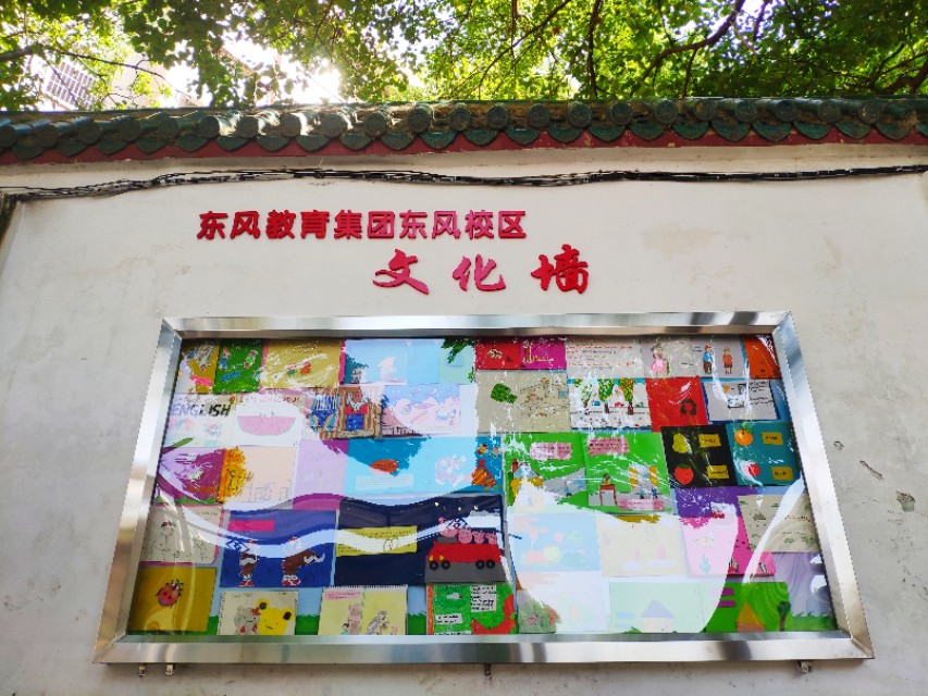 绘声绘色插画,绘声绘色绘出人生精彩