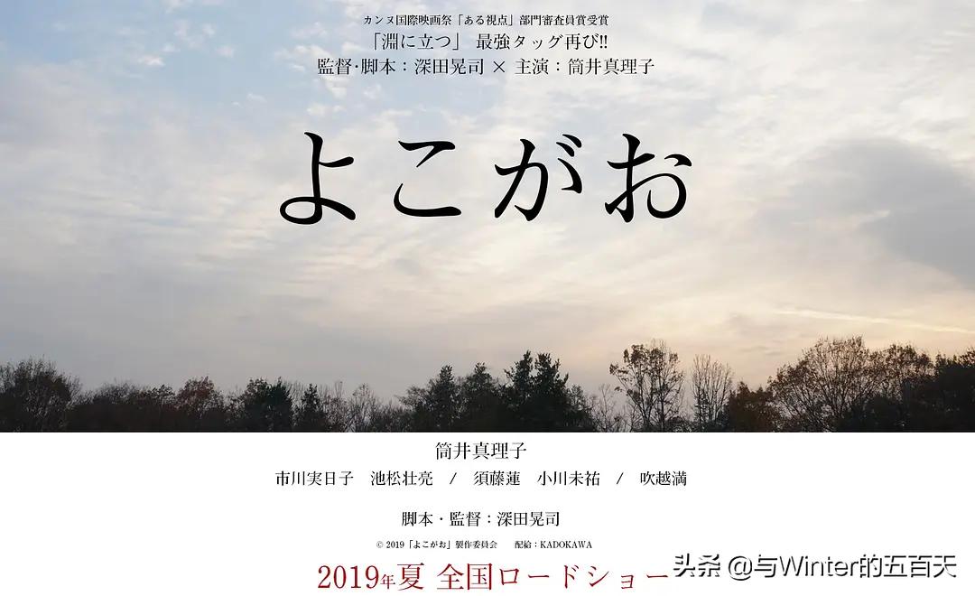 看完之后才知道人类有多残忍,看完才知道人性丑恶