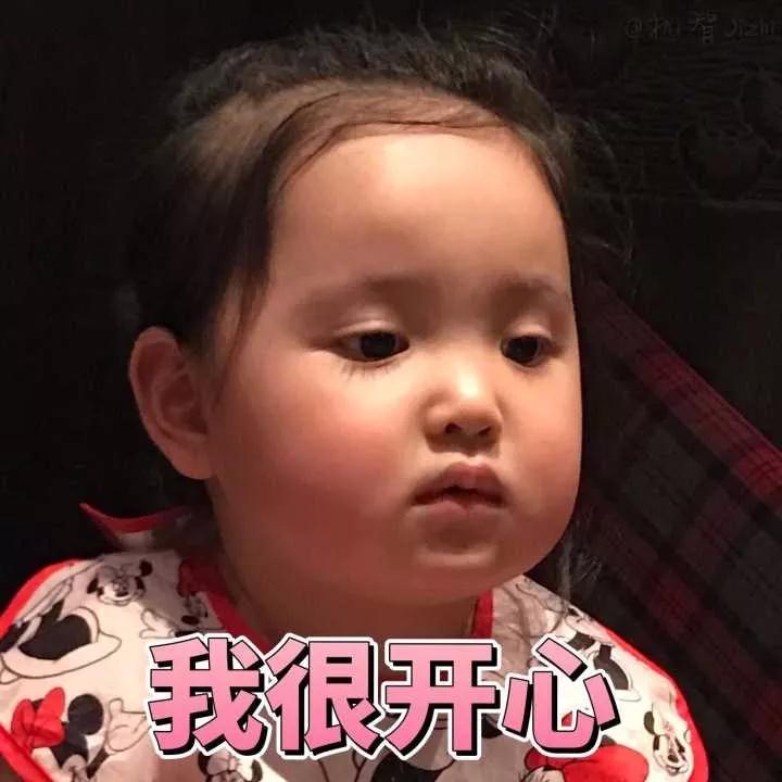 不知道双十一买点啥,夏普40寸电视特价1999元