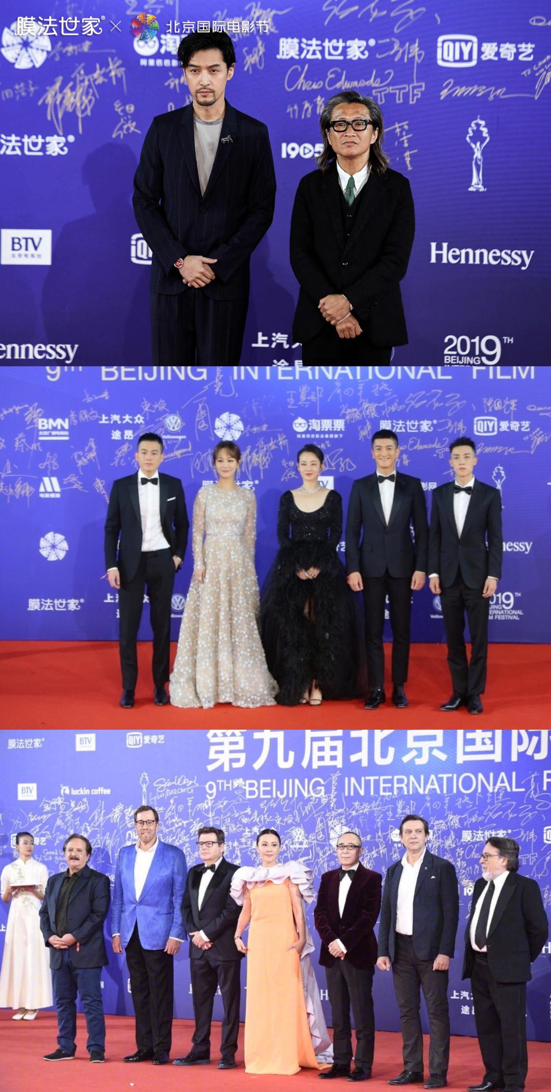 让世界看好国货，膜法世家C位亮相北京国际电影节