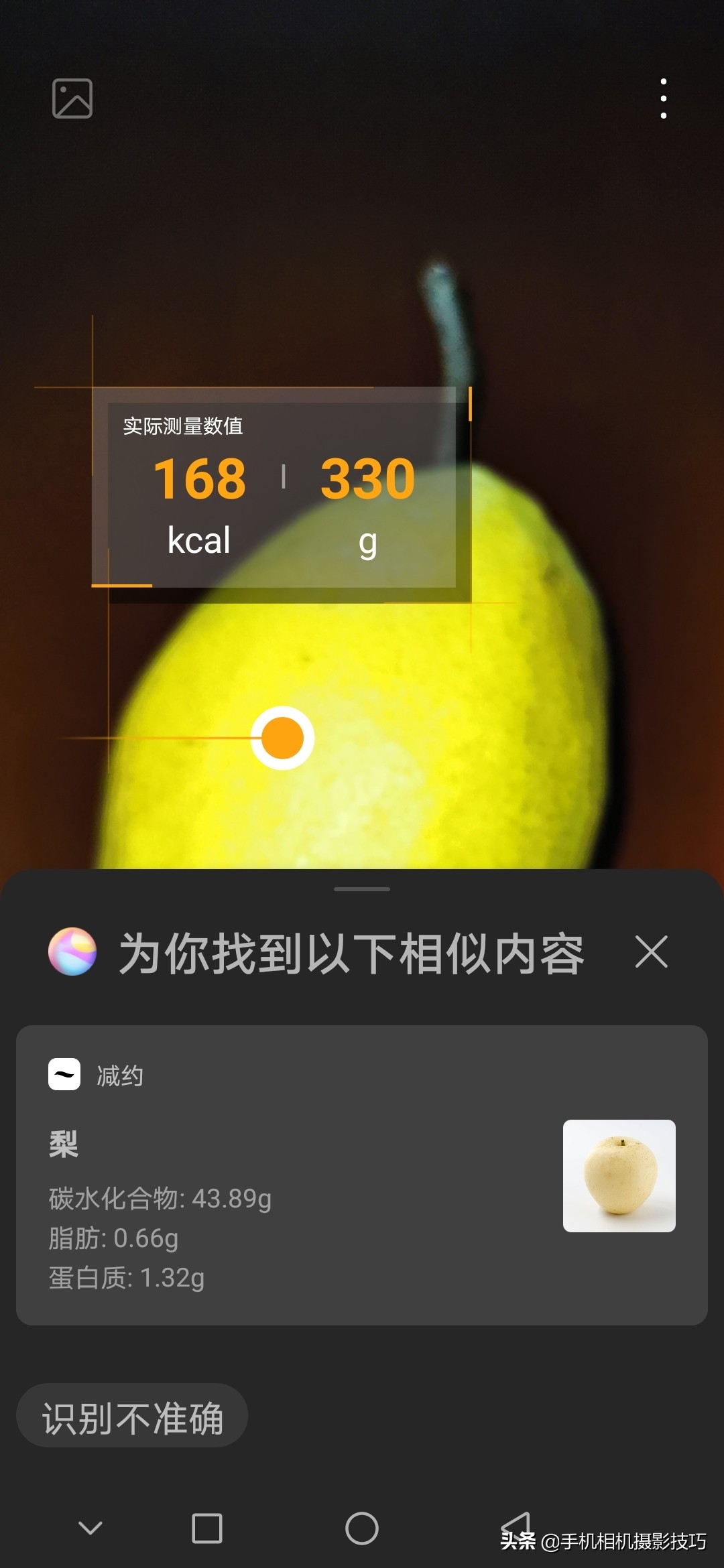 华为手机拍照功能详细讲解,华为手机各种拍照功能怎么用