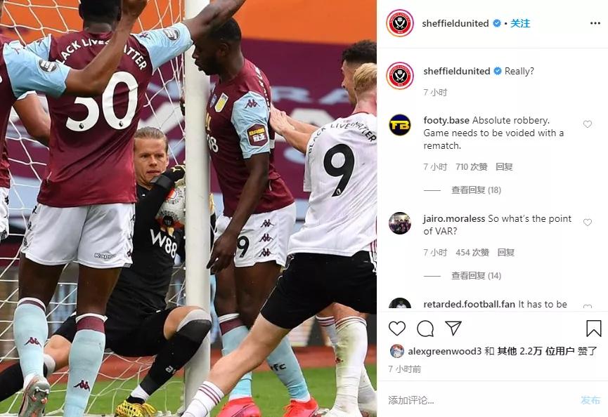 高科技现1/9000几率罕见误判！英超复赛首日就遇上了