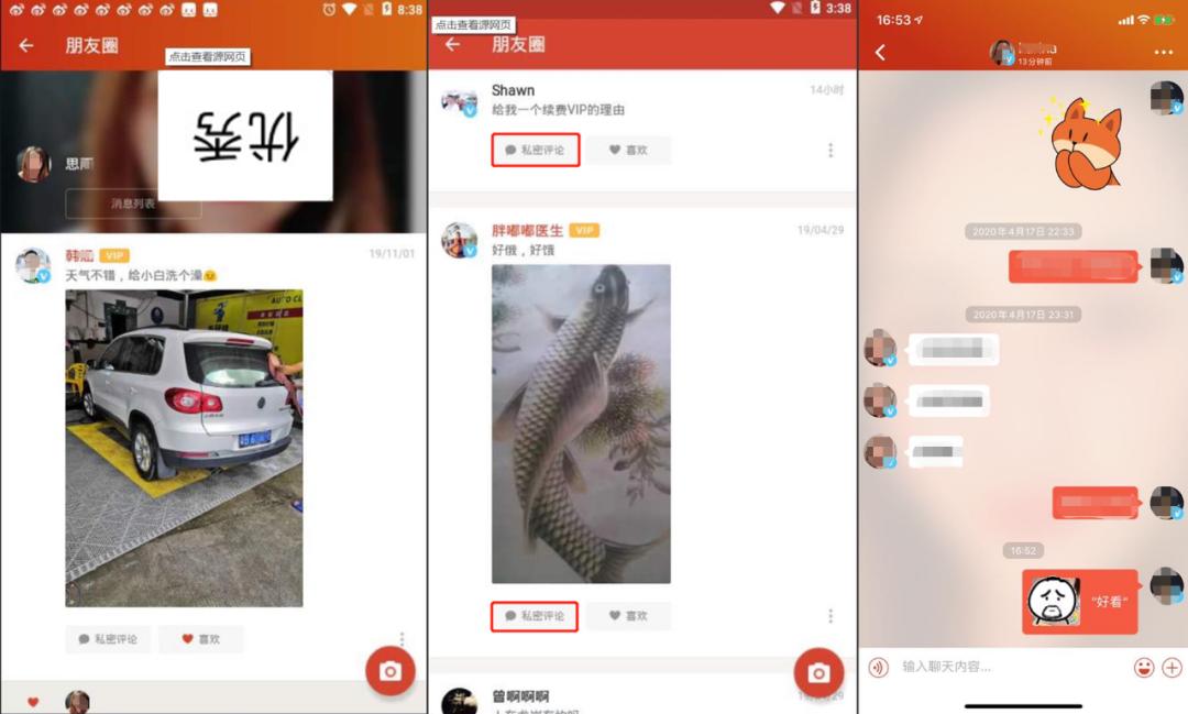 涓変釜缁村害鎷嗚В璐﹀彿,涓変釜缁村害鏉ユ媶瑙ｄ骇鍝佺殑鐖嗘閫昏緫