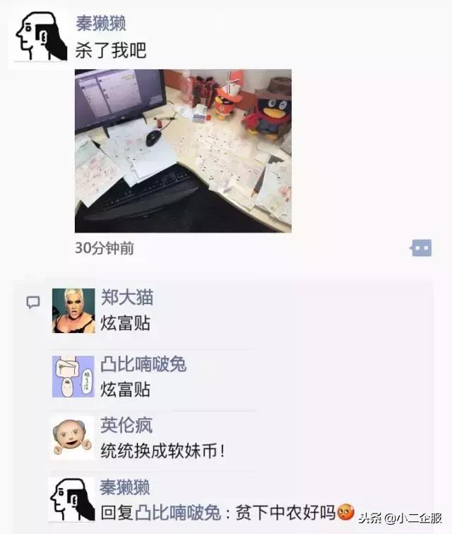 再见了高铁票！刚刚宣布！这次会计人赚大发了！