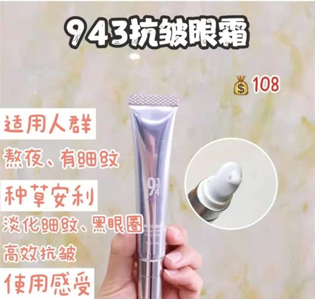 买不起大牌的女生,贫民窟女孩必备平价好物