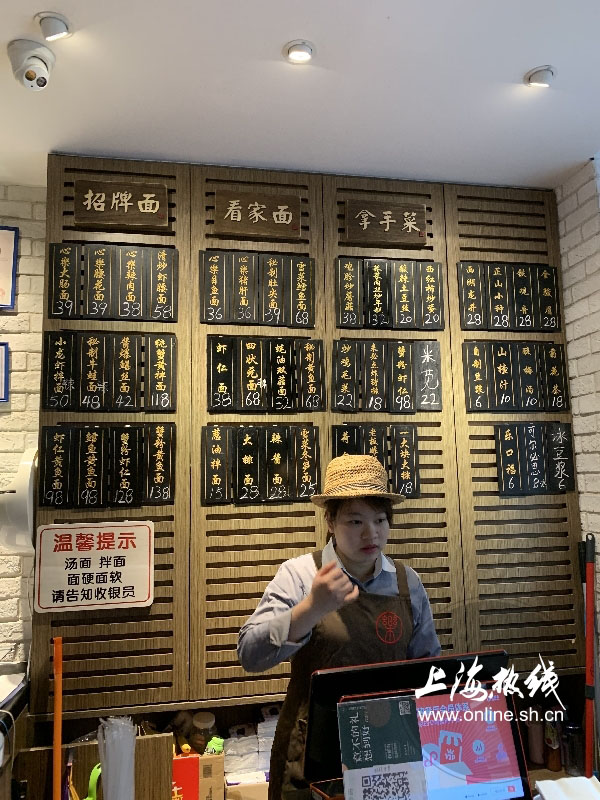 上海最好吃的辣酱油炸猪排,上海特色炸猪排辣酱油是标配