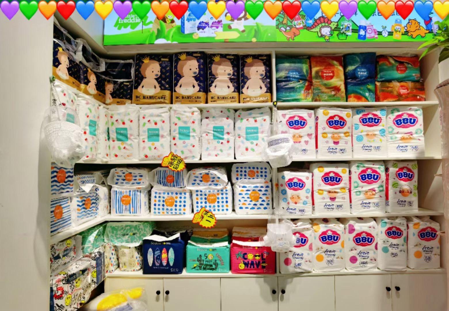 揭秘2021母婴行业新趋势 (母婴行业未来十年的前景)