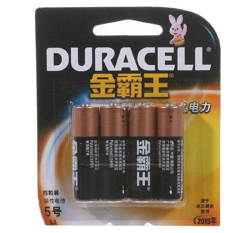 20年前盛传的民间修机法,修机法